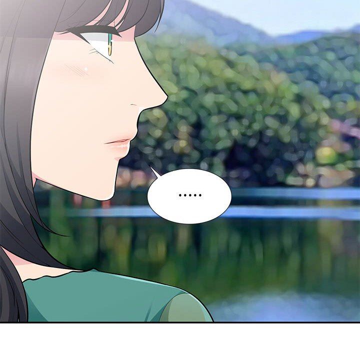 我的继母是寡妇 第3话 第61页