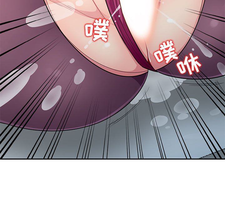 我的继母是寡妇 第6话 第70页