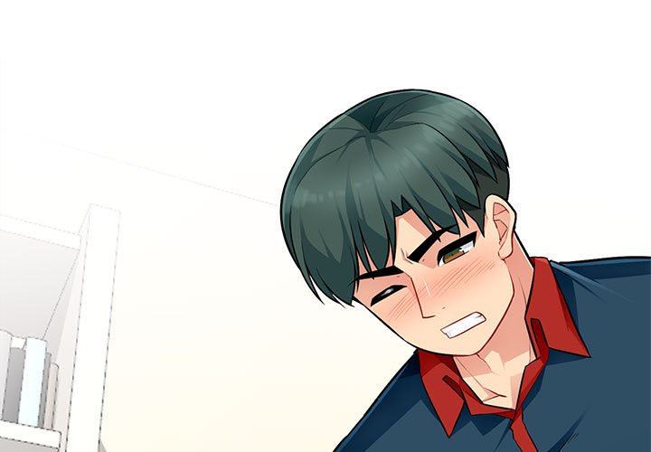 我的继母是寡妇 第7话 第1页