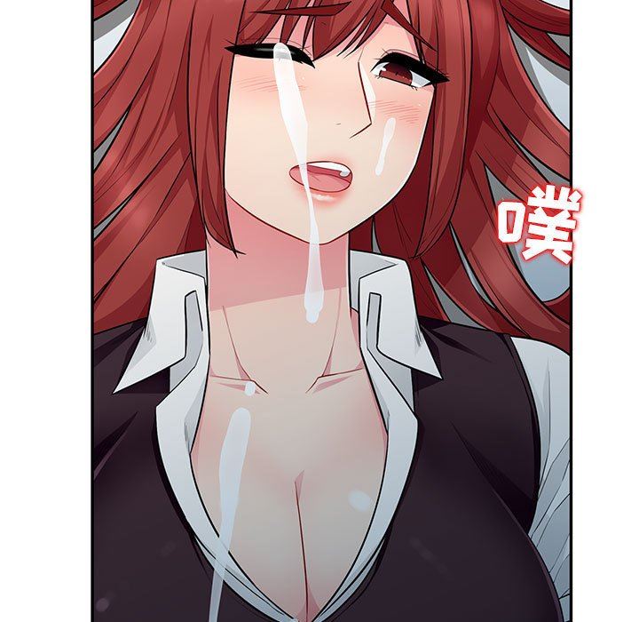 我的继母是寡妇 第7话 第5页
