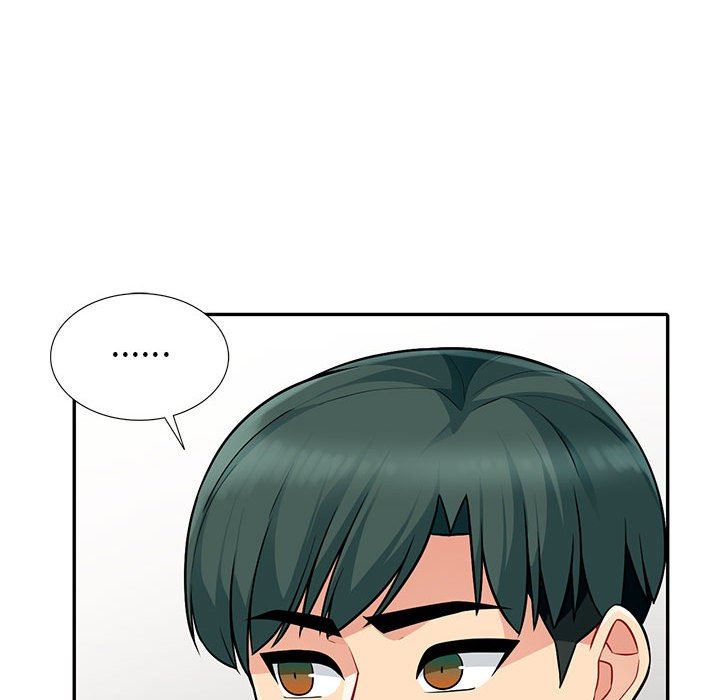 我的继母是寡妇 第7话 第16页