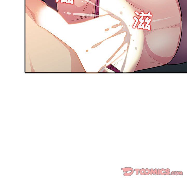 我的继母是寡妇 第7话 第39页