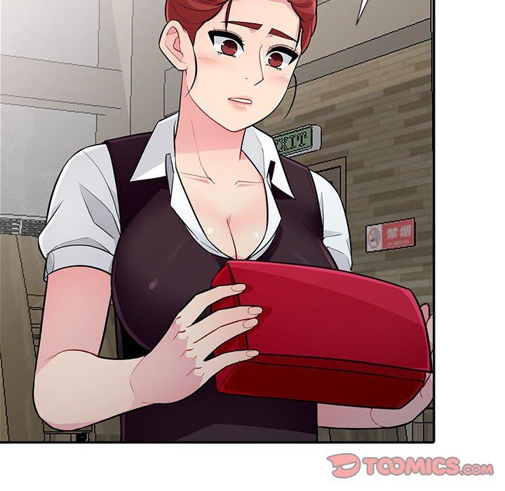 我的继母是寡妇 第9话 第45页