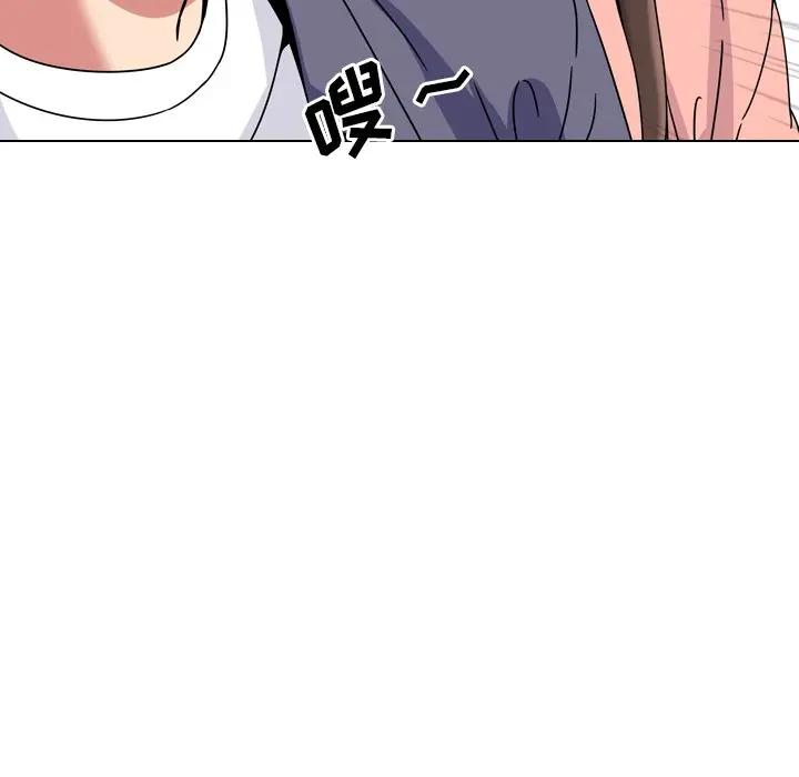 泌尿科俏护士 第4话 第97页