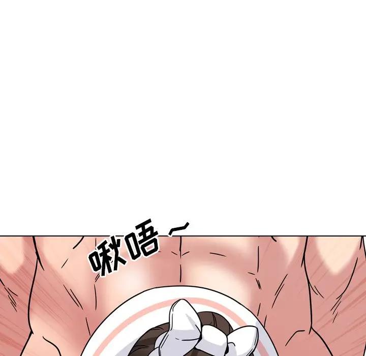 泌尿科俏护士 第5话 第71页