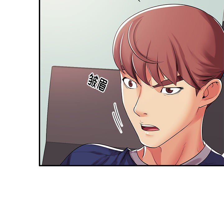 母亲失格 第1话 第54页