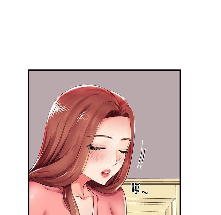 母亲失格 第3话 第68页