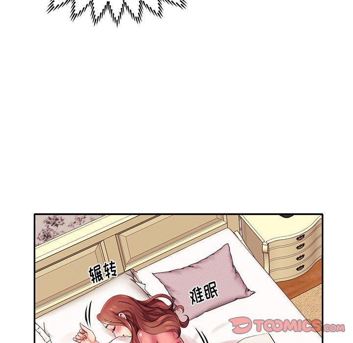 母亲失格 第3话 第72页
