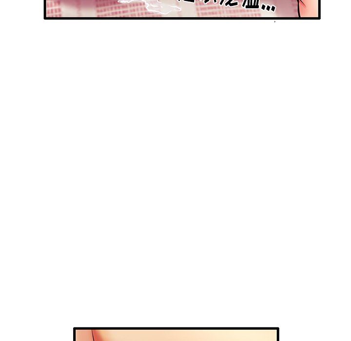 母亲失格 第6话 第39页