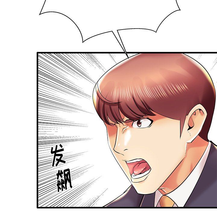 母亲失格 第8话 第99页