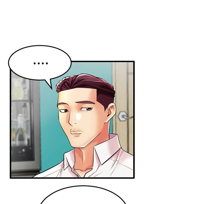 母亲失格 第9话 第8页