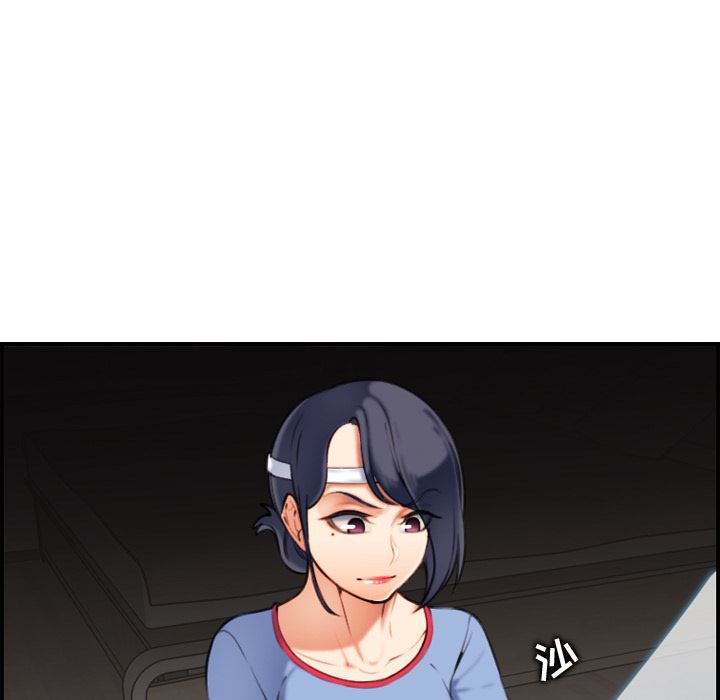 妈妈是女大学生 第1话 第19页