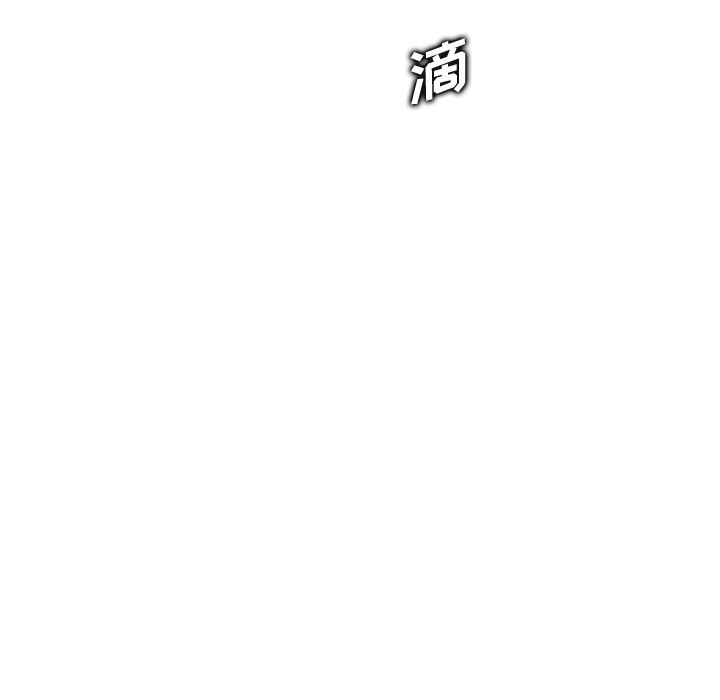 妈妈是女大学生 第1话 第113页