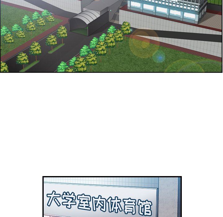 妈妈是女大学生 第3话 第5页