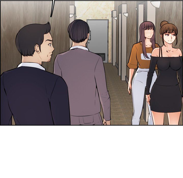 妈妈是女大学生 第4话 第93页