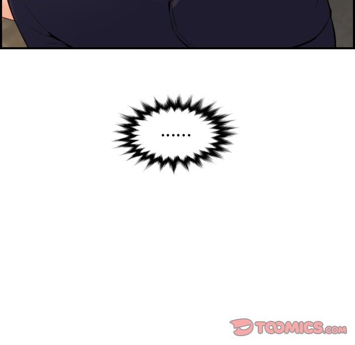 妈妈是女大学生 第7话 第87页