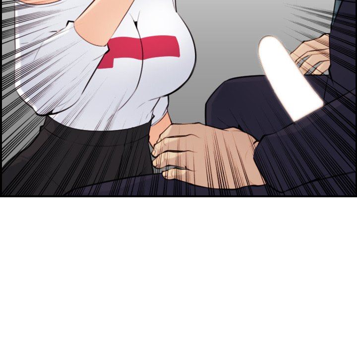 妈妈是女大学生 第7话 第82页
