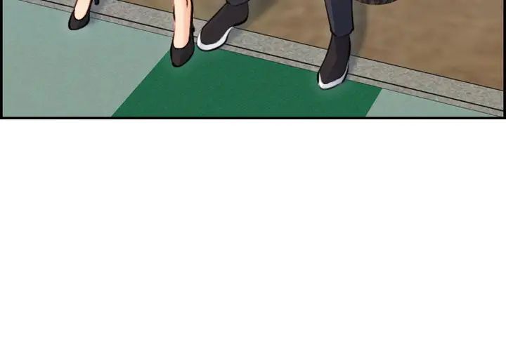 妈妈是女大学生 第8话 第3页