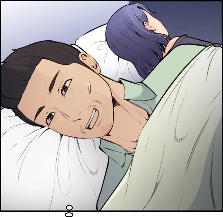 妈妈是女大学生 第8话 第69页