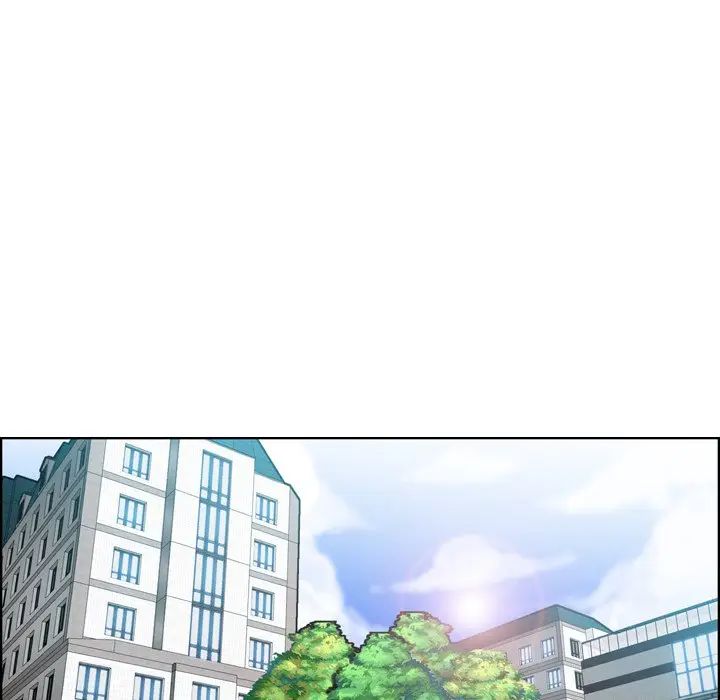 妈妈是女大学生 第8话 第88页