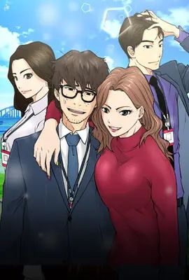 妈妈是女大学生 第8话 第120页