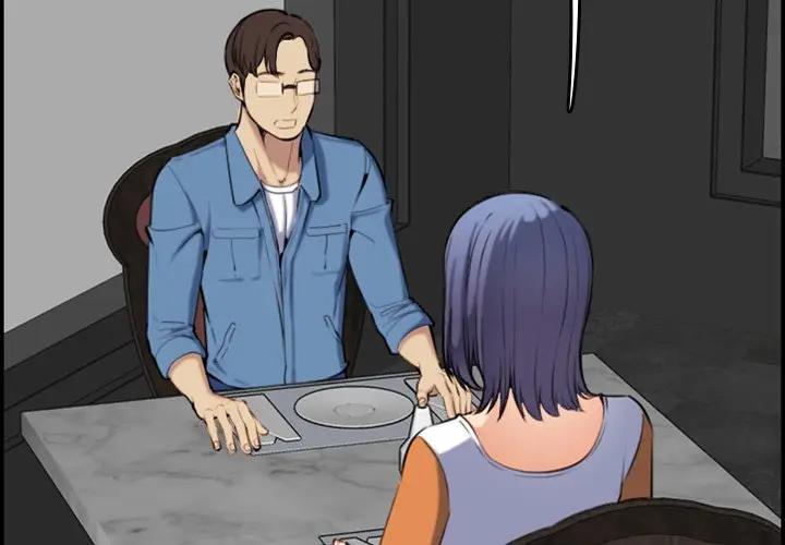 妈妈是女大学生 第9话 第4页