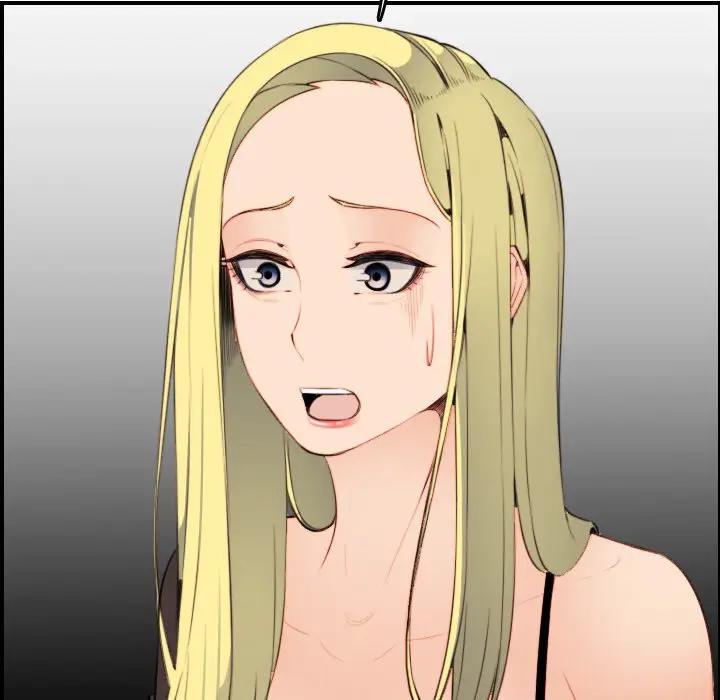 妈妈是女大学生 第9话 第116页