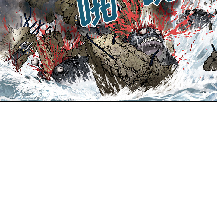 深海兽 深海兽 11 第53页
