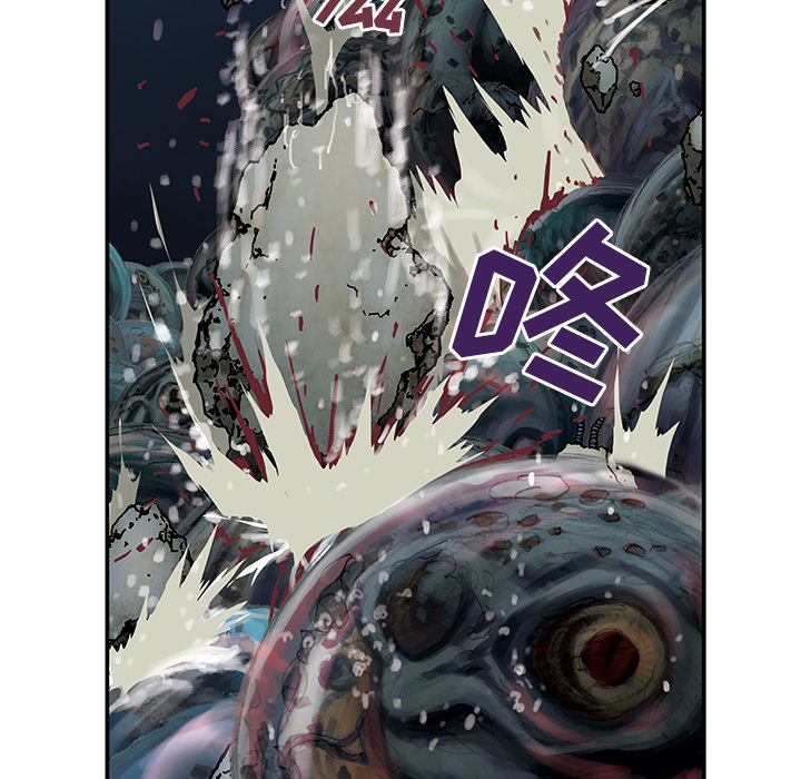 深海兽 深海兽 11 第60页