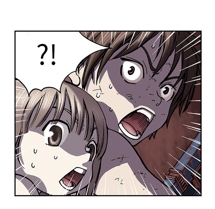 深海兽 深海兽 11 第92页