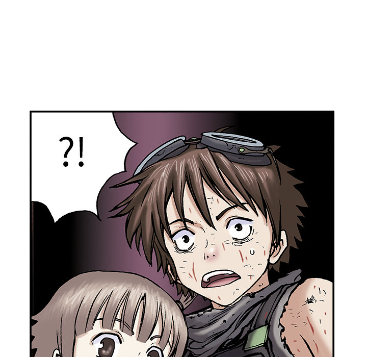 深海兽 深海兽 12 第23页