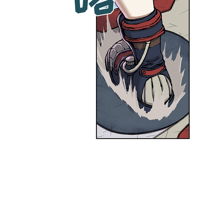 深海兽 深海兽 12 第91页