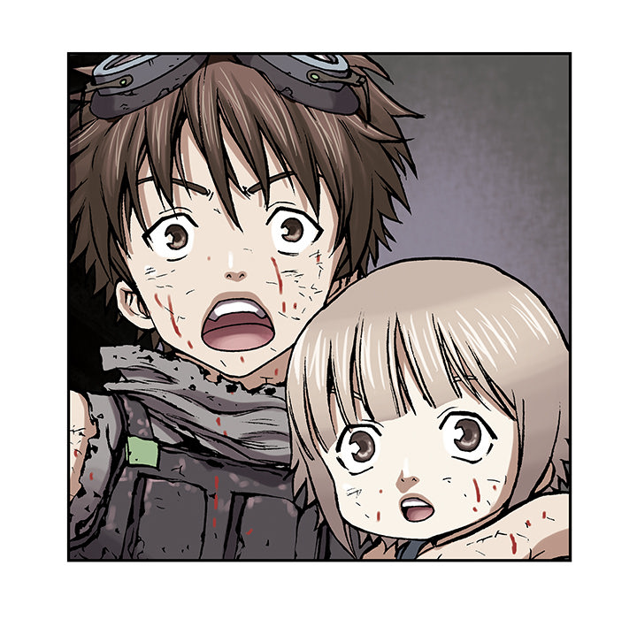 深海兽 深海兽 13 第71页