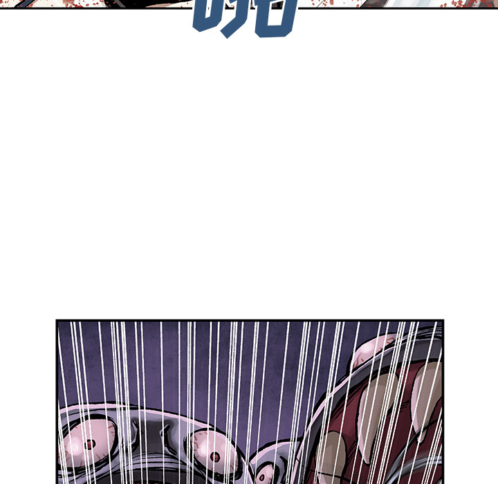 深海兽 深海兽 13 第10页