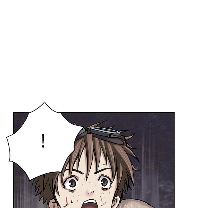 深海兽 深海兽 14 第46页