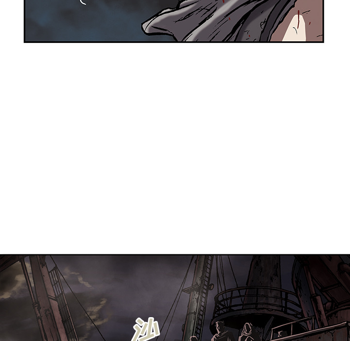深海兽 深海兽 14 第60页