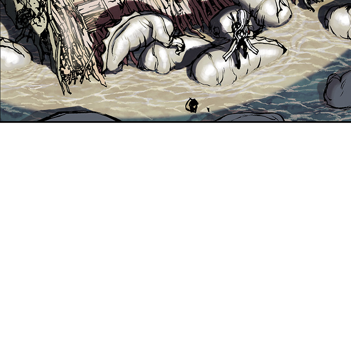 深海兽 深海兽 15 第15页