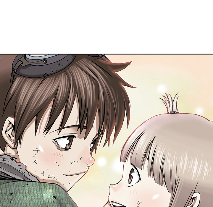 深海兽 深海兽 15 第63页