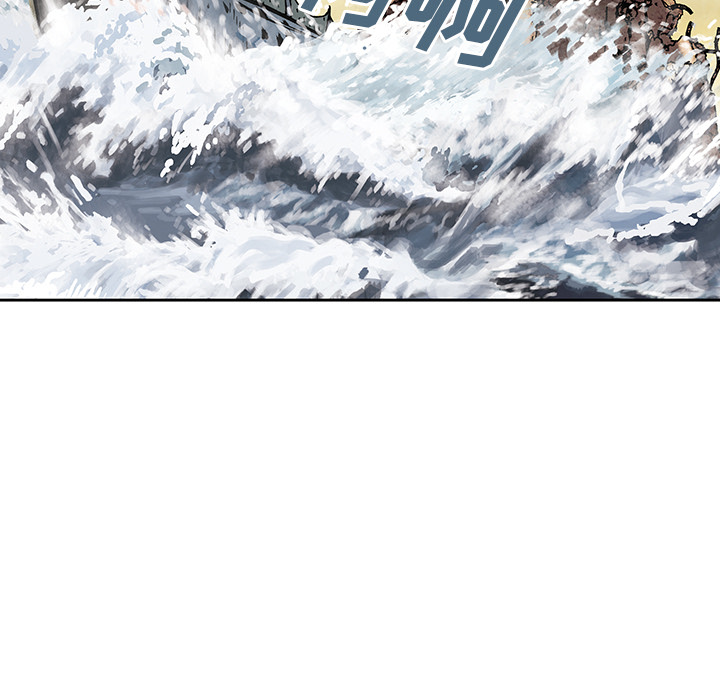 深海兽 深海兽 9 第55页