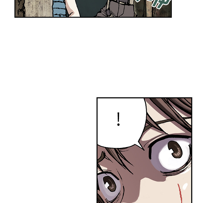 深海兽 深海兽 10 第77页