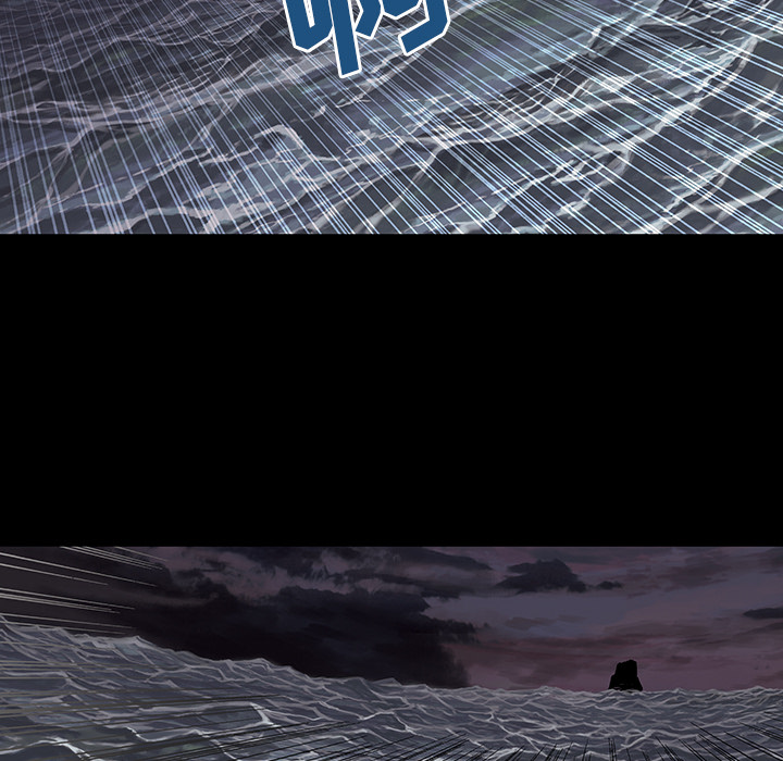 深海兽 深海兽 20 第76页