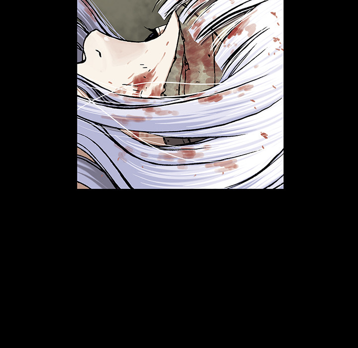 深海兽 深海兽 22 第6页