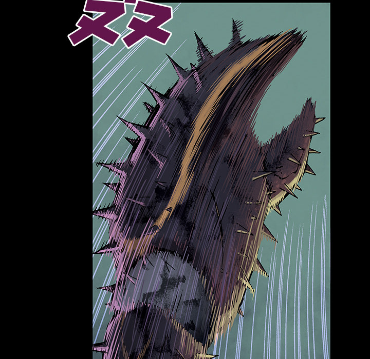 深海兽 深海兽 23 第31页