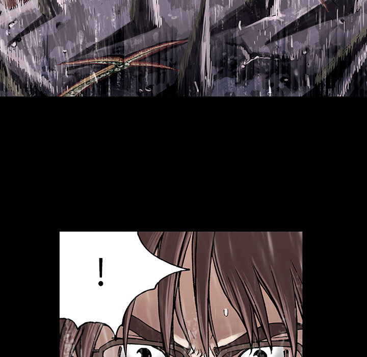深海兽 深海兽 24 第10页