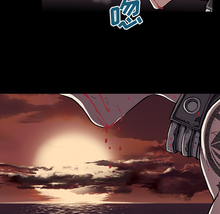 深海兽 深海兽 24 第81页