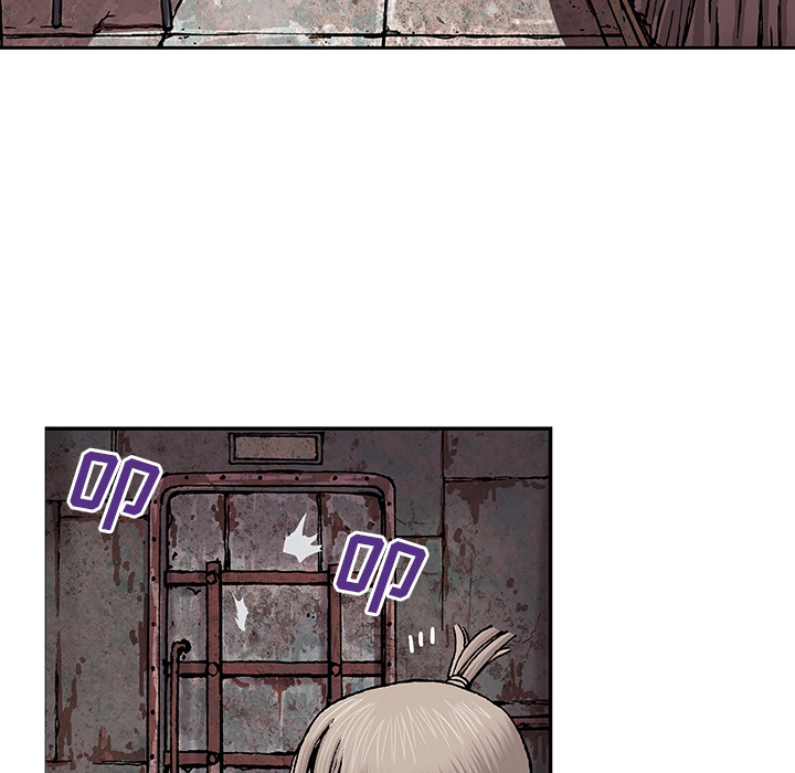深海兽 深海兽 29 第6页