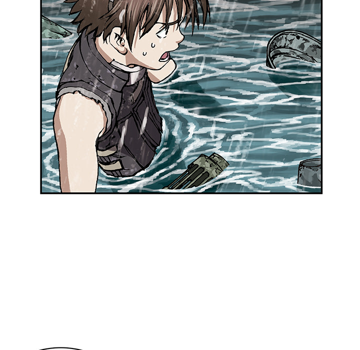 深海兽 深海兽 29 第27页