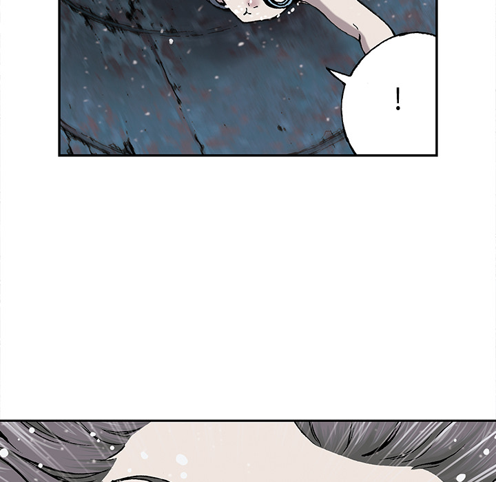 深海兽 深海兽 29 第92页