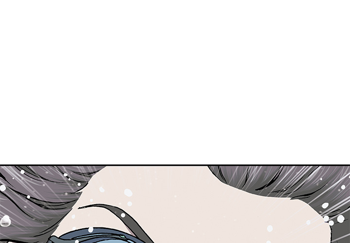 深海兽 深海兽 30 第1页