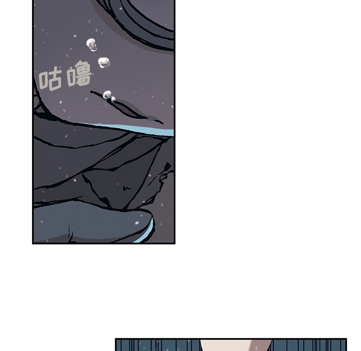 深海兽 深海兽 30 第55页